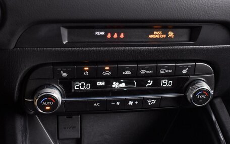Mazda CX-5 II, 2022 год, 2 899 000 рублей, 24 фотография