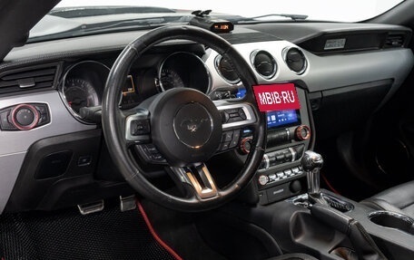 Ford Mustang VI рестайлинг, 2016 год, 2 950 000 рублей, 11 фотография