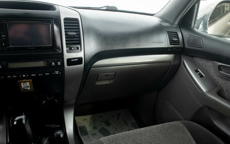 Toyota Land Cruiser Prado 120 рестайлинг, 2005 год, 1 899 000 рублей, 17 фотография