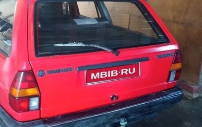 Volkswagen Passat B2, 1986 год, 230 000 рублей, 1 фотография