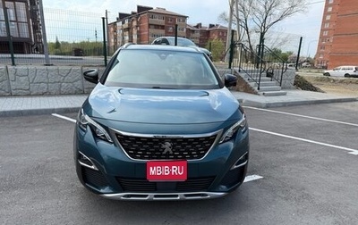 Peugeot 5008 II, 2017 год, 1 610 000 рублей, 1 фотография
