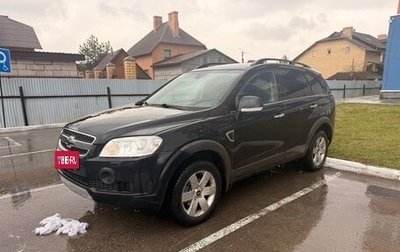 Chevrolet Captiva I, 2009 год, 970 000 рублей, 1 фотография