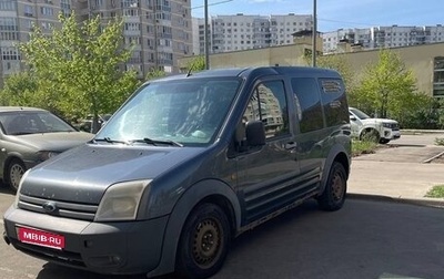 Ford Tourneo Connect I, 2007 год, 490 000 рублей, 1 фотография