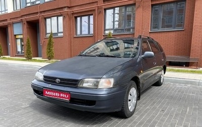 Toyota Carina E, 1993 год, 180 000 рублей, 1 фотография