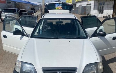Honda Partner I, 1999 год, 400 000 рублей, 1 фотография