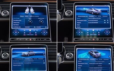 Mercedes-Benz S-Класс, 2020 год, 11 790 000 рублей, 1 фотография