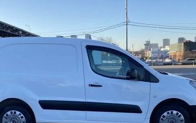 Citroen Berlingo II рестайлинг, 2012 год, 830 000 рублей, 1 фотография