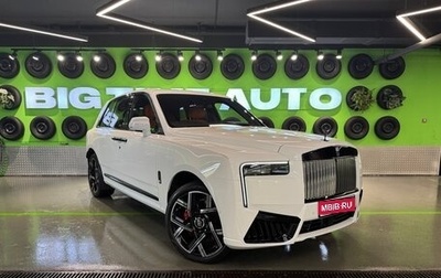 Rolls-Royce Cullinan, 2025 год, 92 000 000 рублей, 1 фотография