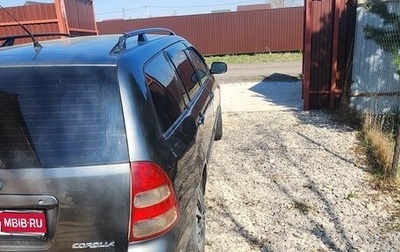 Toyota Corolla, 2003 год, 450 000 рублей, 1 фотография