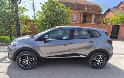 Renault Kaptur I рестайлинг, 2017 год, 1 500 000 рублей, 1 фотография