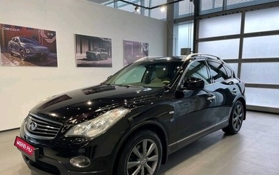 Infiniti QX50 I рестайлинг, 2013 год, 1 650 000 рублей, 1 фотография