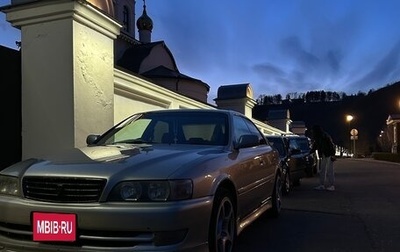 Toyota Chaser VI, 1998 год, 700 000 рублей, 1 фотография