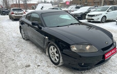 Hyundai Coupe II рестайлинг, 2005 год, 700 000 рублей, 1 фотография