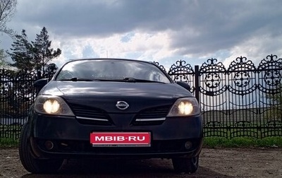 Nissan Primera III, 2006 год, 575 000 рублей, 1 фотография