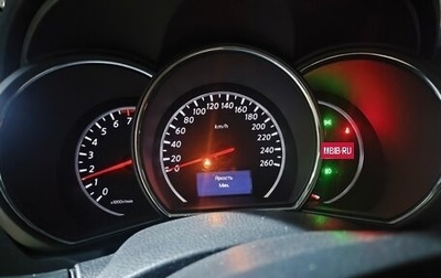 Nissan Murano, 2013 год, 1 825 000 рублей, 1 фотография