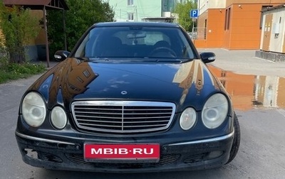 Mercedes-Benz E-Класс, 2005 год, 325 000 рублей, 1 фотография