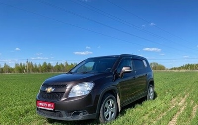 Chevrolet Orlando I, 2014 год, 980 000 рублей, 1 фотография