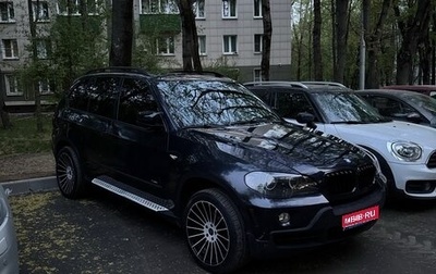 BMW X5, 2009 год, 1 300 000 рублей, 1 фотография