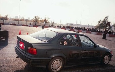 BMW 3 серия, 1994 год, 300 000 рублей, 1 фотография