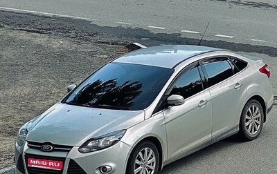 Ford Focus III, 2014 год, 900 000 рублей, 1 фотография