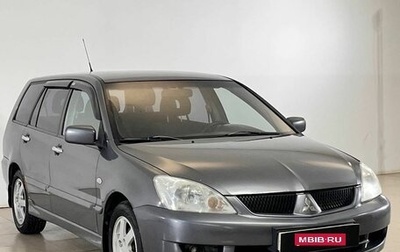 Mitsubishi Lancer IX, 2007 год, 475 000 рублей, 1 фотография