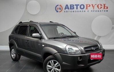 Hyundai Tucson III, 2006 год, 670 000 рублей, 1 фотография
