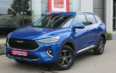 Haval F7 I, 2021 год, 1 790 000 рублей, 1 фотография