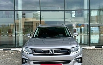 Changan CS35 Plus, 2021 год, 1 449 000 рублей, 1 фотография