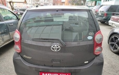 Toyota Passo III, 2014 год, 700 000 рублей, 1 фотография