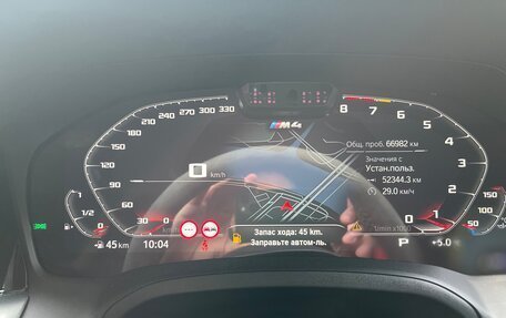 BMW M4, 2021 год, 9 199 000 рублей, 12 фотография