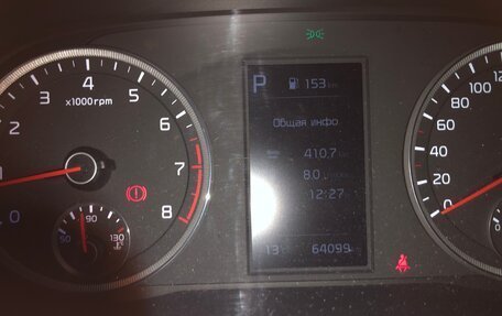KIA K5, 2021 год, 2 750 000 рублей, 3 фотография