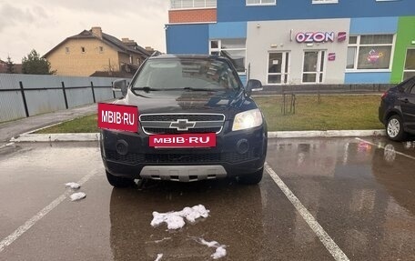 Chevrolet Captiva I, 2009 год, 970 000 рублей, 3 фотография