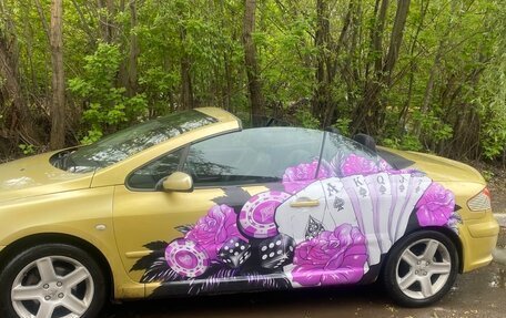 Peugeot 307 I, 2004 год, 680 000 рублей, 7 фотография