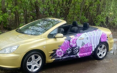 Peugeot 307 I, 2004 год, 680 000 рублей, 11 фотография