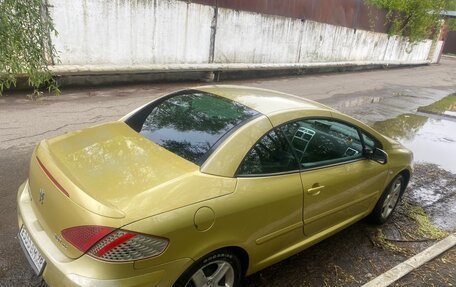 Peugeot 307 I, 2004 год, 680 000 рублей, 12 фотография