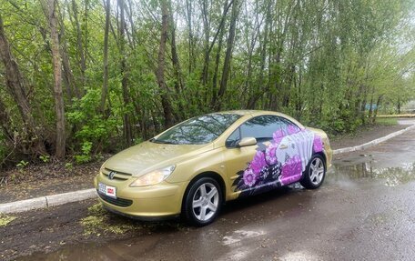 Peugeot 307 I, 2004 год, 680 000 рублей, 15 фотография