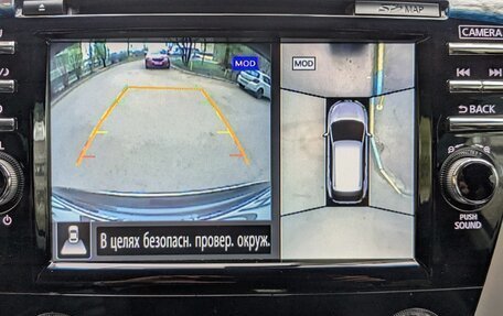 Nissan Murano, 2019 год, 4 149 000 рублей, 3 фотография