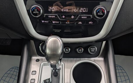 Nissan Murano, 2019 год, 4 149 000 рублей, 20 фотография