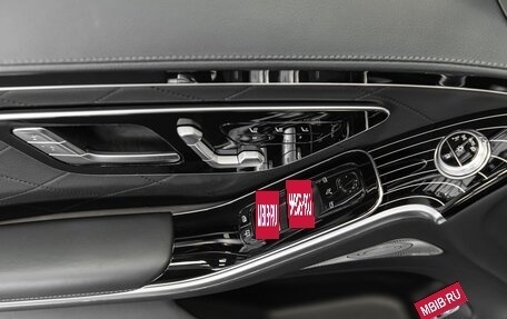 Mercedes-Benz S-Класс, 2020 год, 11 790 000 рублей, 20 фотография