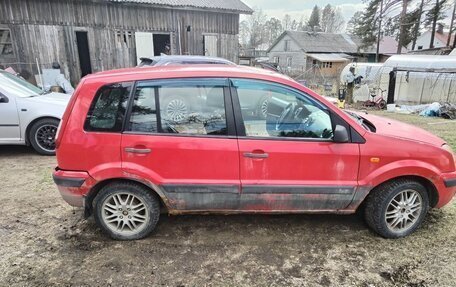Ford Fusion I, 2006 год, 270 000 рублей, 3 фотография