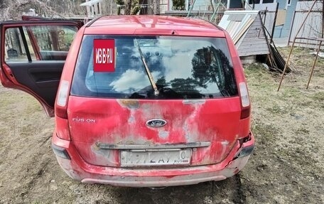 Ford Fusion I, 2006 год, 270 000 рублей, 2 фотография