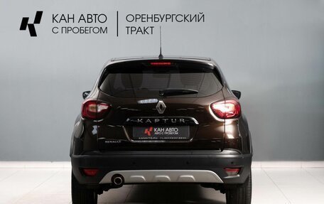 Renault Kaptur I рестайлинг, 2017 год, 1 250 000 рублей, 6 фотография