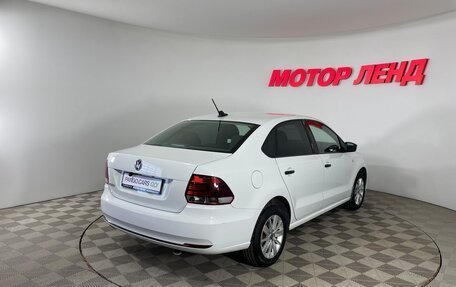 Volkswagen Polo VI (EU Market), 2018 год, 1 131 000 рублей, 4 фотография