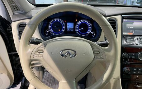 Infiniti QX50 I рестайлинг, 2013 год, 1 650 000 рублей, 15 фотография