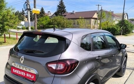 Renault Kaptur I рестайлинг, 2017 год, 1 500 000 рублей, 2 фотография
