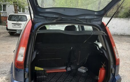 Ford Fusion I, 2008 год, 540 000 рублей, 9 фотография