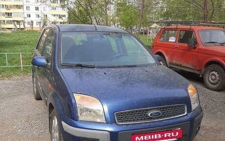 Ford Fusion I, 2008 год, 540 000 рублей, 3 фотография