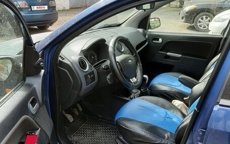 Ford Fusion I, 2008 год, 540 000 рублей, 8 фотография