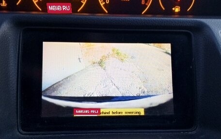 Nissan Primera III, 2006 год, 575 000 рублей, 11 фотография