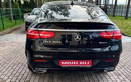 Mercedes-Benz GLE, 2017 год, 5 800 000 рублей, 6 фотография